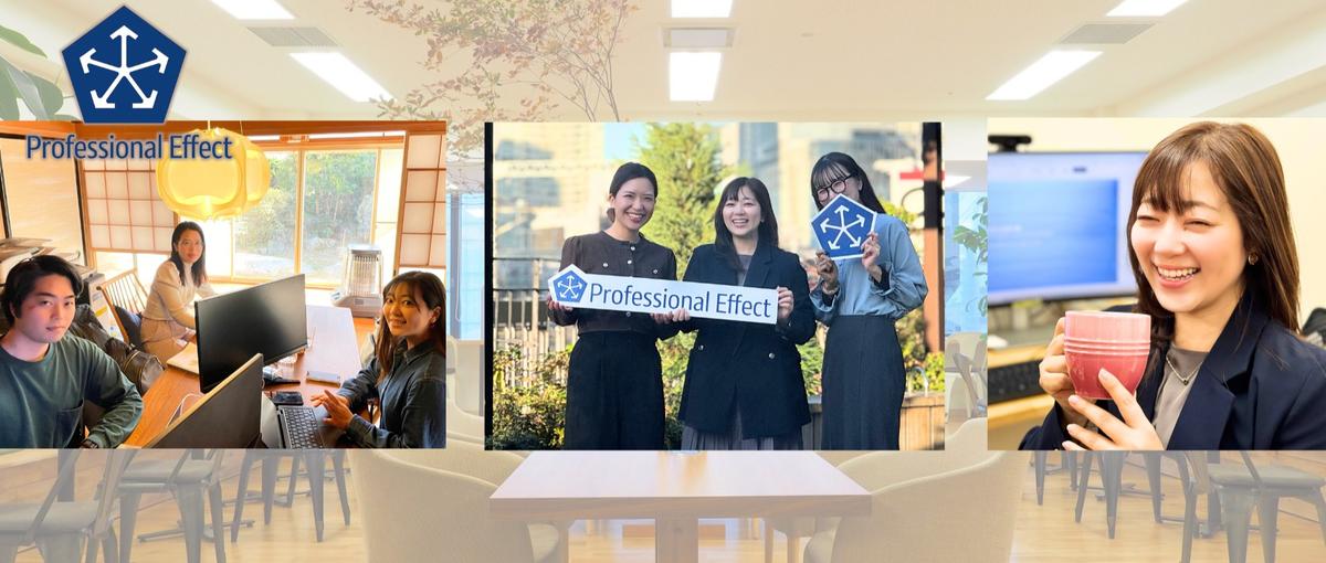 接客や営業の経験活かせます！売り込まない営業、キャリアコーディネーター！