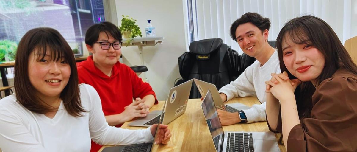 IT業界での次の一歩を考えたい人へ｜ビジネス職種オープンポジション