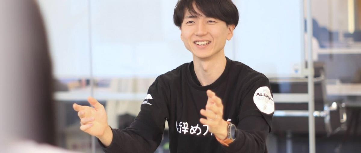 アルムナイ採用コンサル　ポテンシャルを活かして組織文化を書き換えよう＊