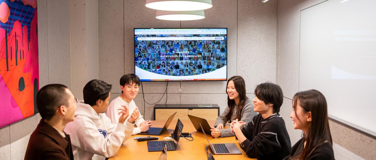 2027卒の1人目の新卒募集！未来をリーディングするBisDev！