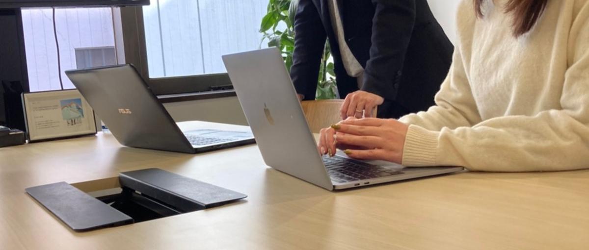 将来のビジョンを、弊社で実現！｜モダン開発で経験を積みませんか？