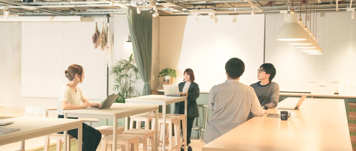 社長室アシスタント｜組織全体をサポートするポジションを募集