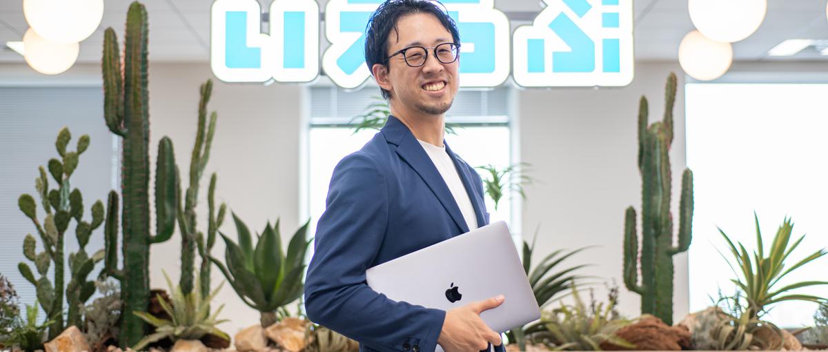 27卒｜大阪のエンジニアチームってどんな感じ？オフラインでお話しします！