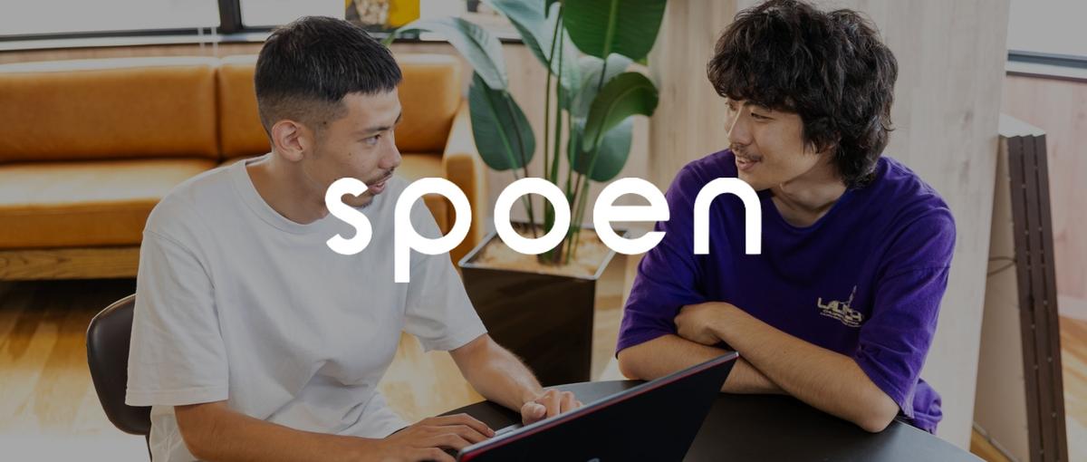 八戸支店立ち上げ！新卒から裁量権を持って働きたい方wanted！