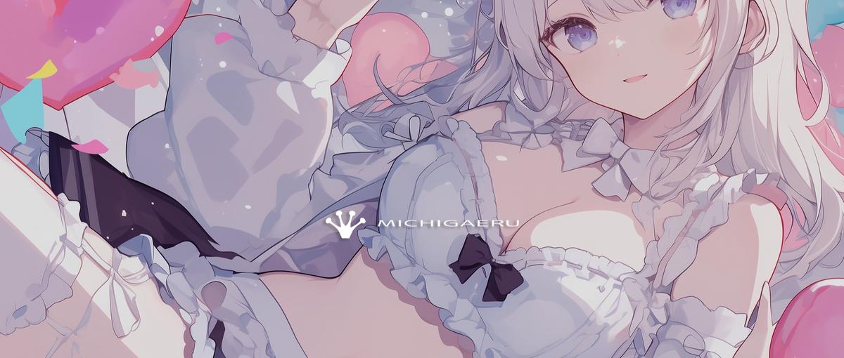 趣味編集者歓迎！音声作品をプロ品質にする音声編集インターン募集！