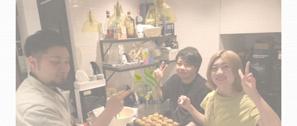 IT業界に興味がある 新卒エンジニア志望者募集