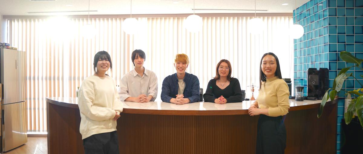 27卒｜自律と成長を楽しみチームでお客様の伴走支援！ITで未来を創る