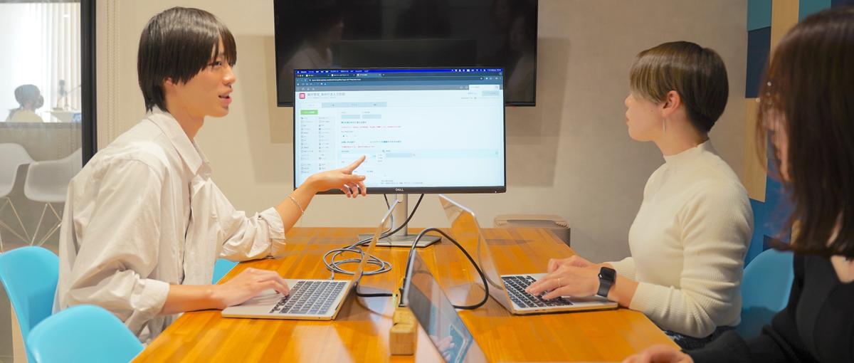 27卒｜ありがとう！を直接聞ける〜文系も活躍！お客様の声をITの力で解決〜