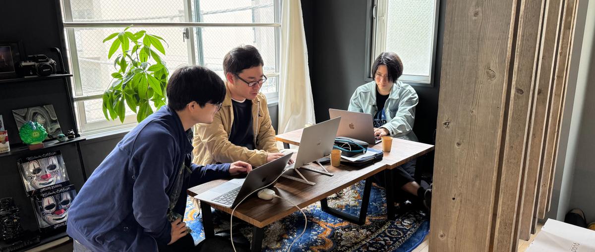 経験なくてOK!自社開発で実績を積みながらエンジニアデビューしませんか？