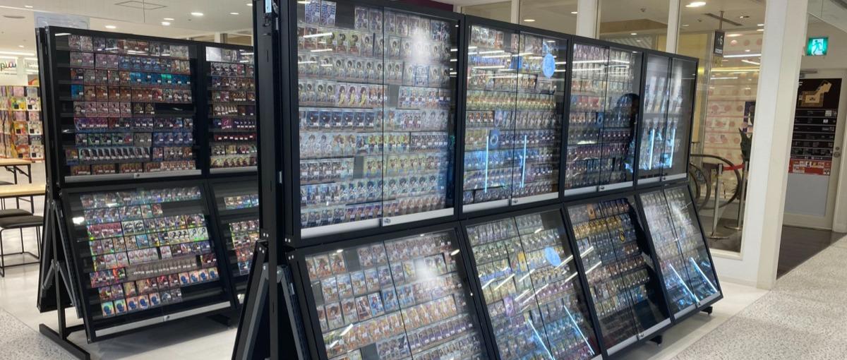 ポケカ好き集まれ！ポケカに囲まれる最高の環境へGO！