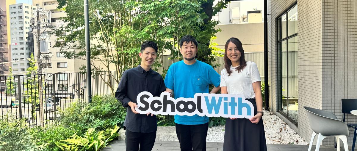 留学＆英語学習事業を成長させる営業リーダー候補