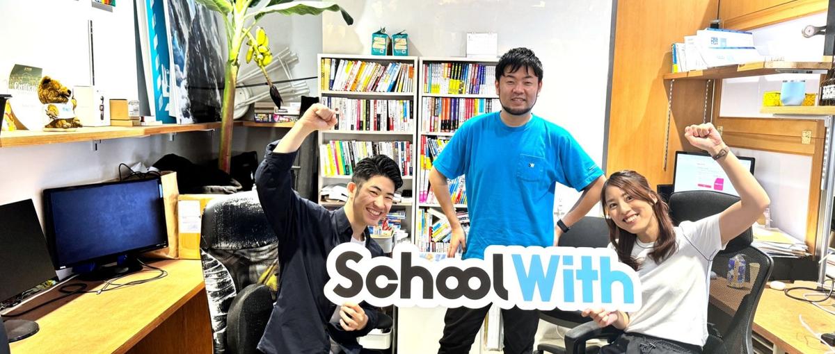 海外経験を誰かの人生の決断に活かす！留学カウンセラーにキャリアチェンジ