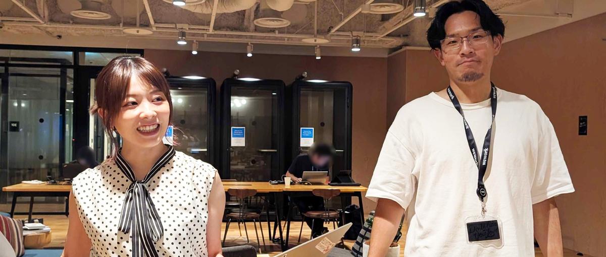 観光の未来を創る組織へ。成長を共にデザインするHRBP募集！