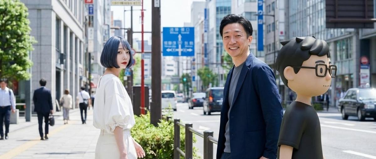 動画クリエイター募集！AI活用で更なる成長を！名古屋勤務のみ