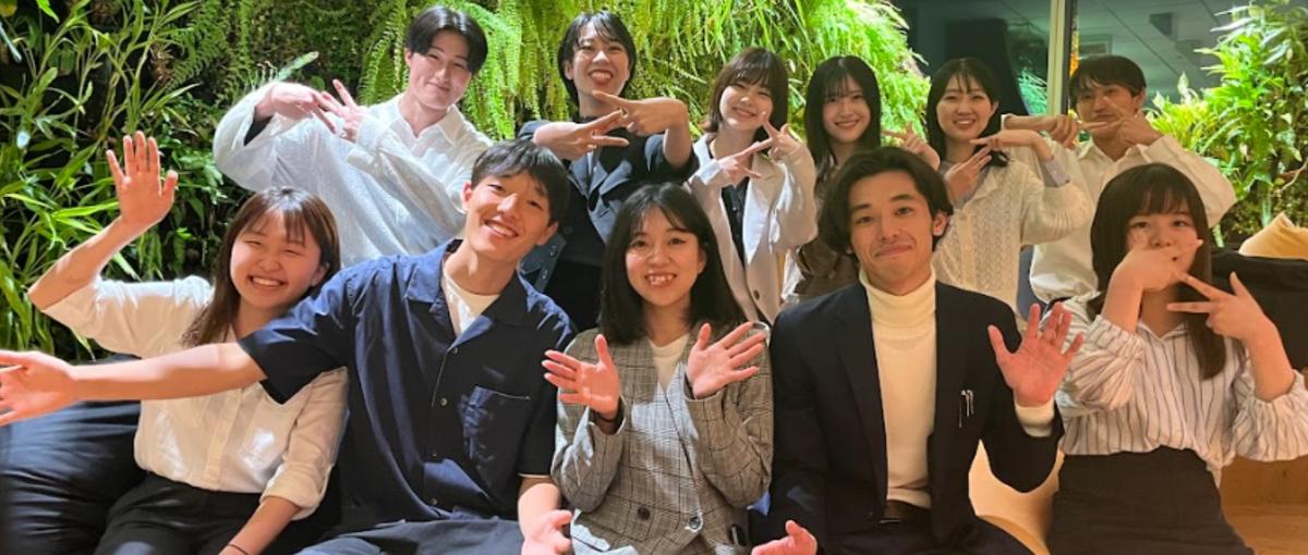 28・29卒｜多数の大学生と共にチームで価値を作るマーケティングインターン