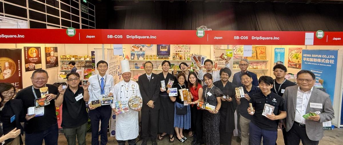 グローバル貿易×AI/DX。裁量MAXで挑む事業責任者募集！