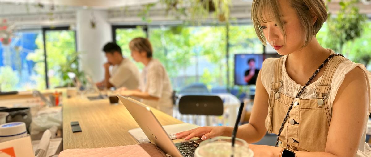 マーケティングで市場価値を高める｜広告運用を実務で体得しませんか？