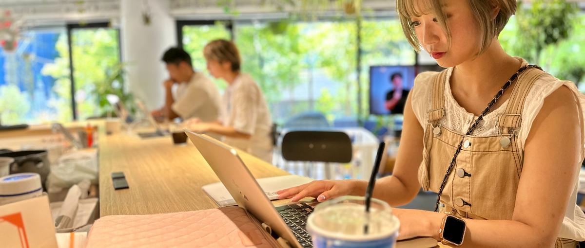 マーケティングに踏み出すなら｜実務中心の成長環境で広告運用を学べる！