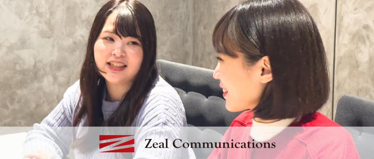 配属ミスマッチを防ぐオープンポジション 面談を通じて納得感あるキャリア選択