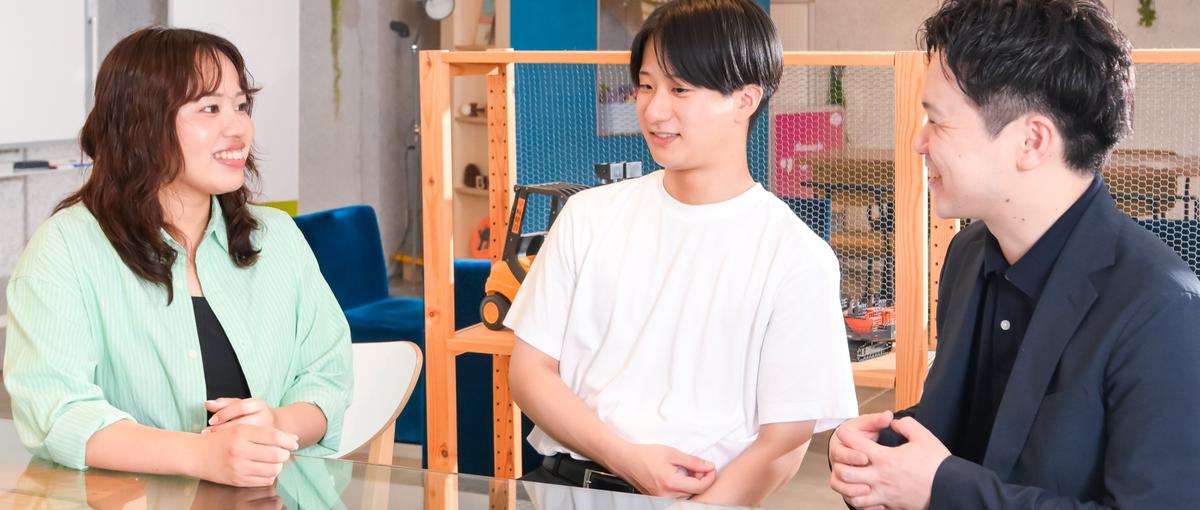 成長志向のあなたへ。キャリアアップを実現させるリーダー候補募集