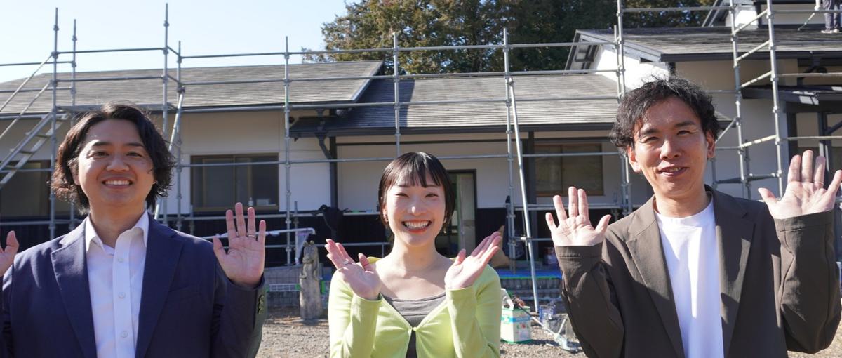 伊万里で新拠点メンバー募集！エンジニアが主役になれる場所、ここにあります。