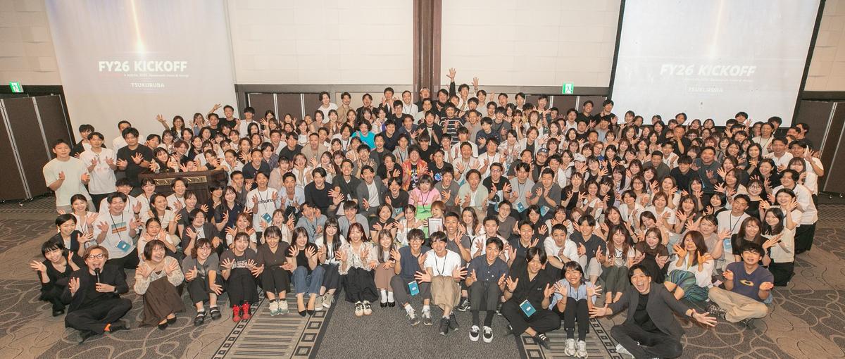 27卒｜当たり前を壊せ。IT×住領域で未来の新しい当たりをつくる仲間募集！