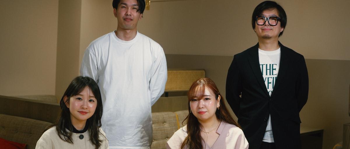 占いをもっと身近に。成長フェーズを一緒につくる仲間を募集