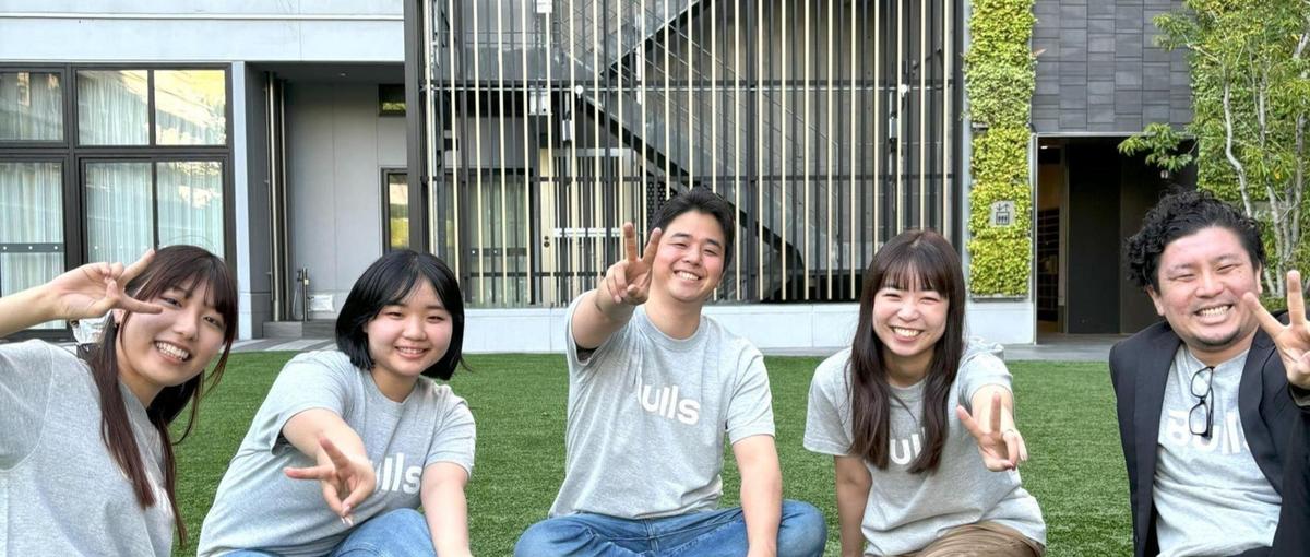 福岡から全国へ！新規事業開発｜美容DXの勢いを加速させる中核メンバー募集