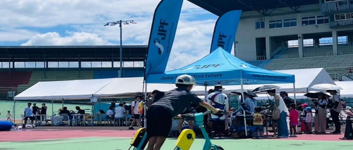 27卒|スポーツイベント・企画・運営✨毎日が新しい現場！