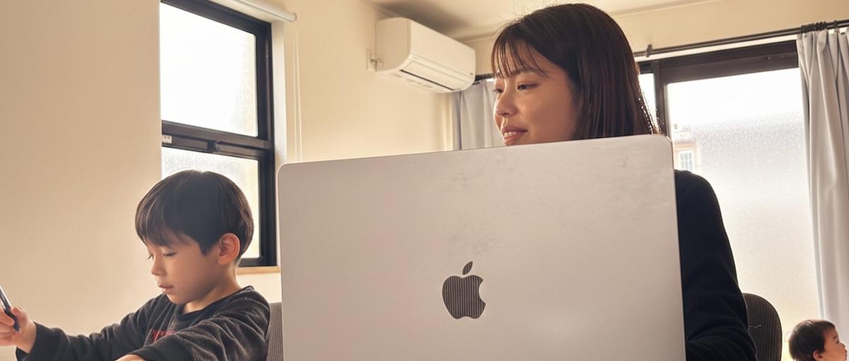 子育てしながら、自分のライフスタイルに合わせたカスタマーサクセス