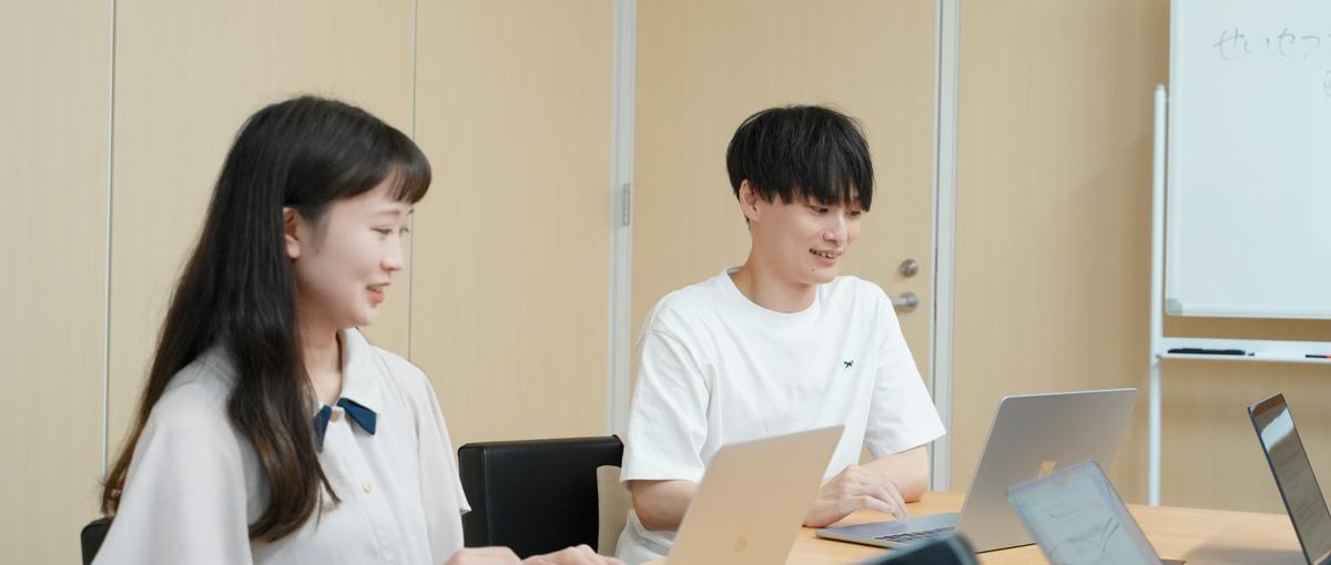 本気で伸びたい人へ｜提案を鍛える営業インターン募集