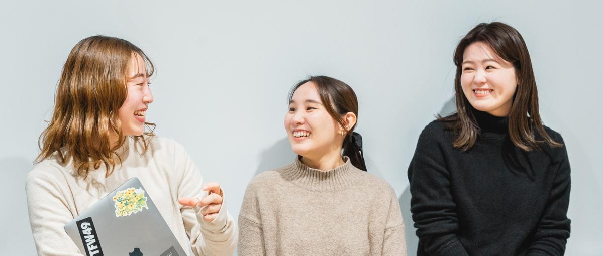 経験0でも大歓迎！実践環境で学びながらWEBデザイナーを目指したい方募集！