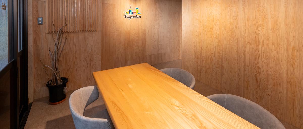 空き家再生を通じて、地方創生に携わりたい方へ