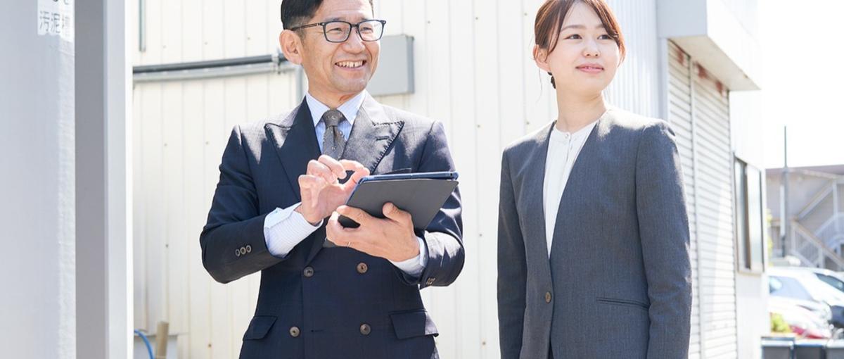 一人のプロとして戦い抜いたあなたへ。ミラクアで最強のチームを創りませんか？