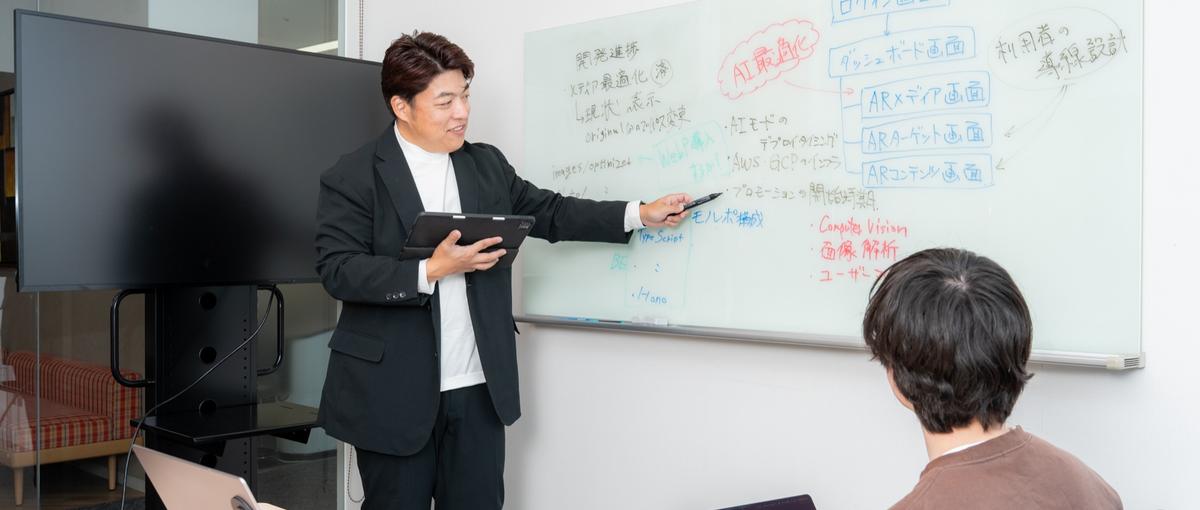 事業開発｜受託から自社へ。新たな収益の柱を、自らの手で創り上げませんか？