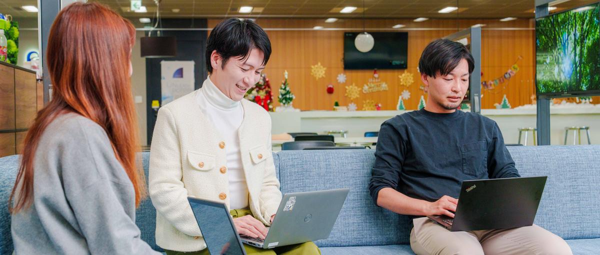 業界専門チームで課題解決力に深さを。戦略的営業へステップアップしませんか？