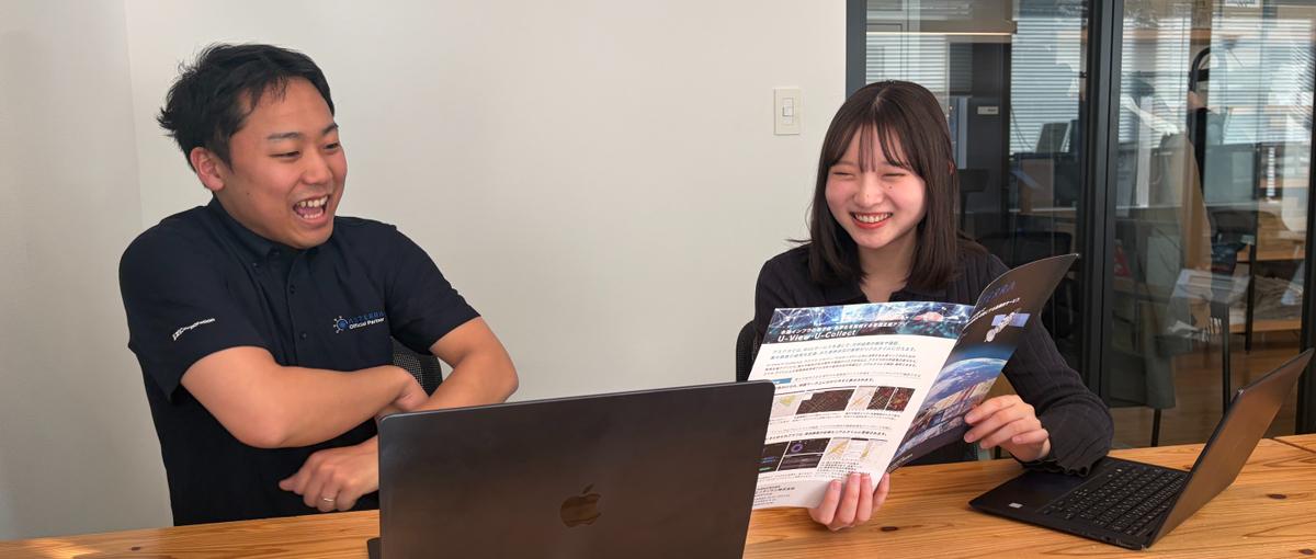 アルバイト｜提案資料づくりから案件推進まで担うセールスサポート募集