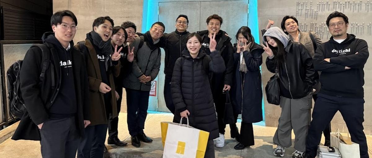 お客様の大切な資産価値を高める｜一棟アパートの賃貸管理スタッフ募集！