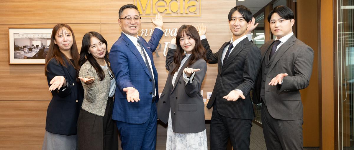 日本に新しいメディアをつくる｜急成長サイネージのCS募集