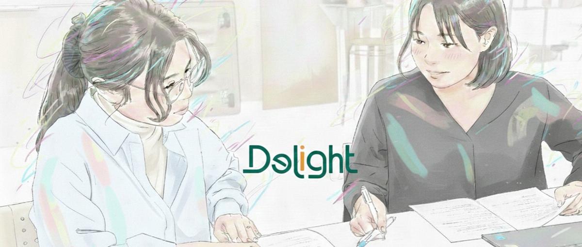 人事・労務｜幸せな働き方とは？を共に考える仲間募集！