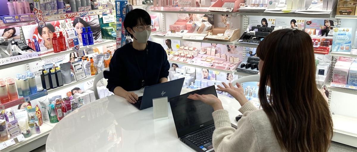 総務・労務・人事｜複数領域にチャレンジできる｜会社を支える総務人事募集！