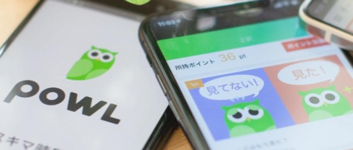 事業責任者候補-会員数600万人超えポイ活アプリを次のステージへ