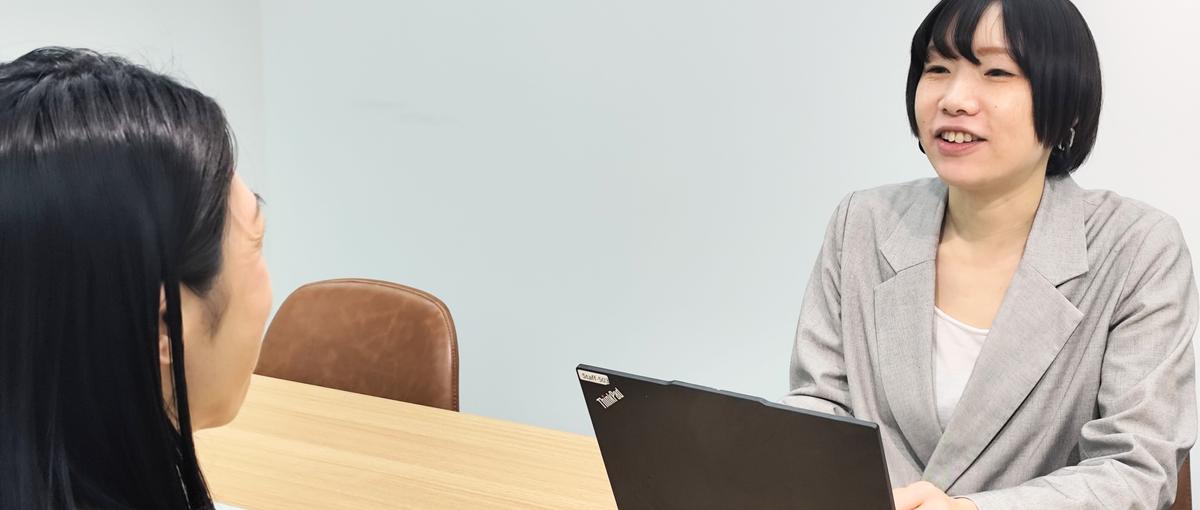 社会課題解決に貢献する人事企画スタッフ募集！