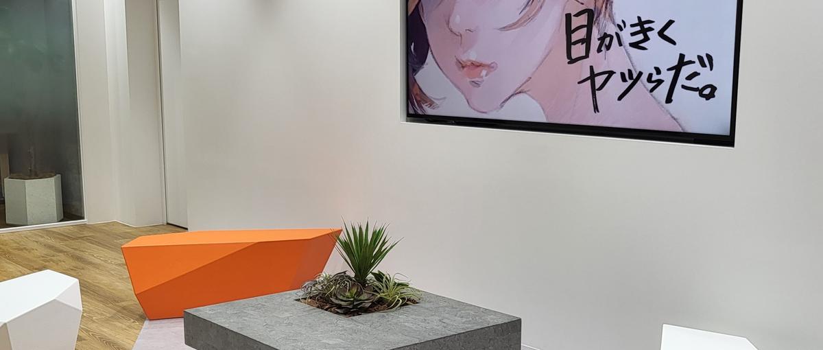 京都/ゲームデバッグリーダー｜上場G企業安定〇