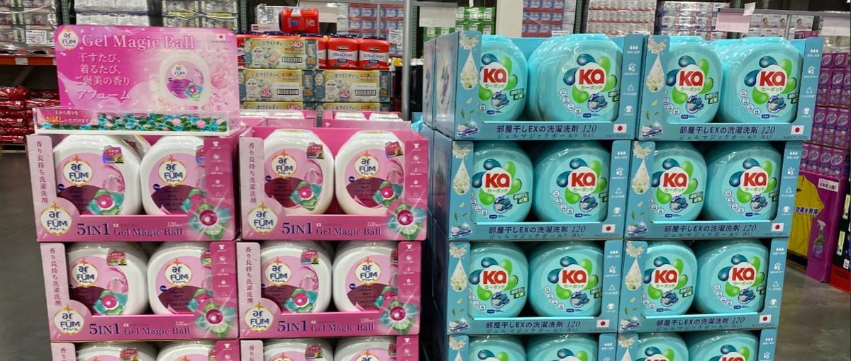 2026ネクストトレンド予測ランクイン企業！ECサイト運営をお任せします