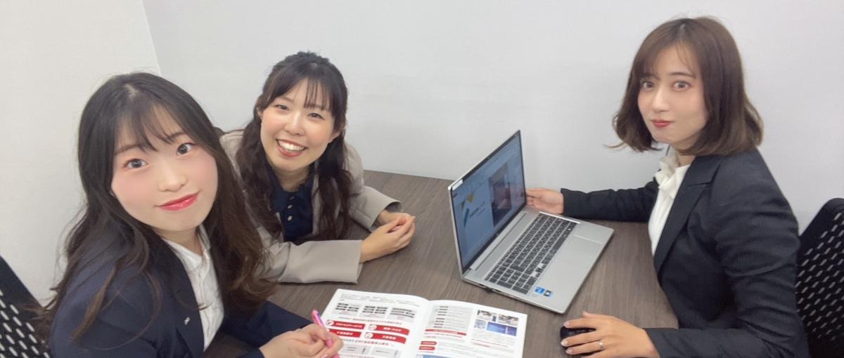 名古屋｜経験ゼロから挑戦できる！ITの未来をつくる採用担当WANTED！