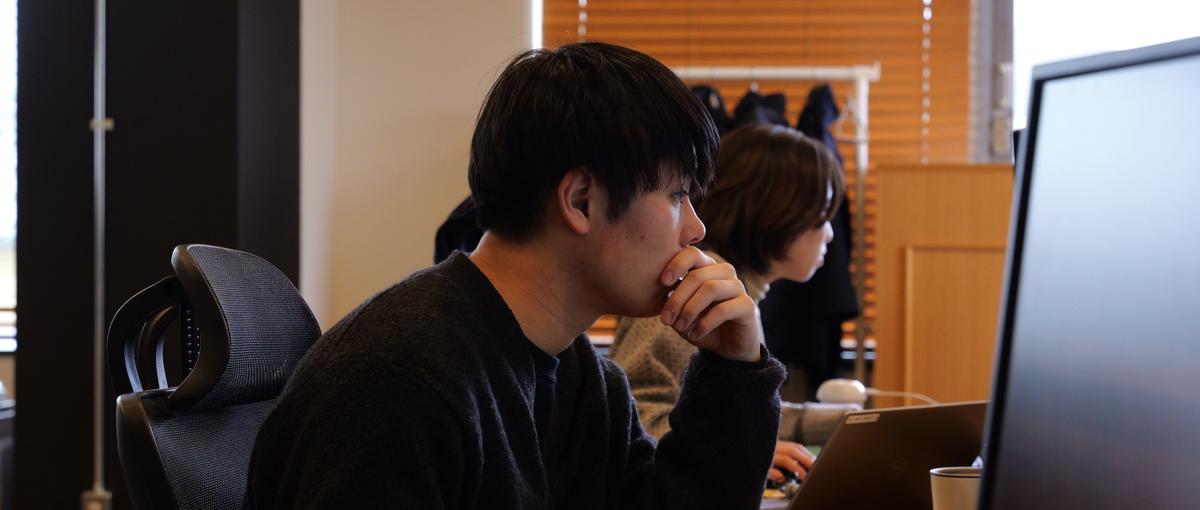 作業者で終わるな。ブランド創りをリードする戦略家を募集