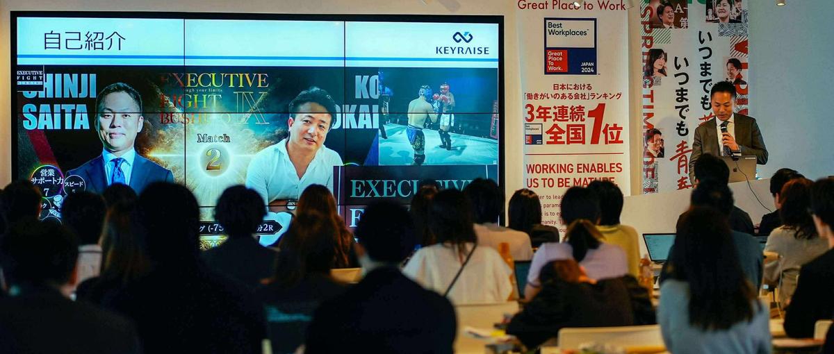 営業支援事業を起点に事業推進｜営業支援スタートアップのCOO募集！