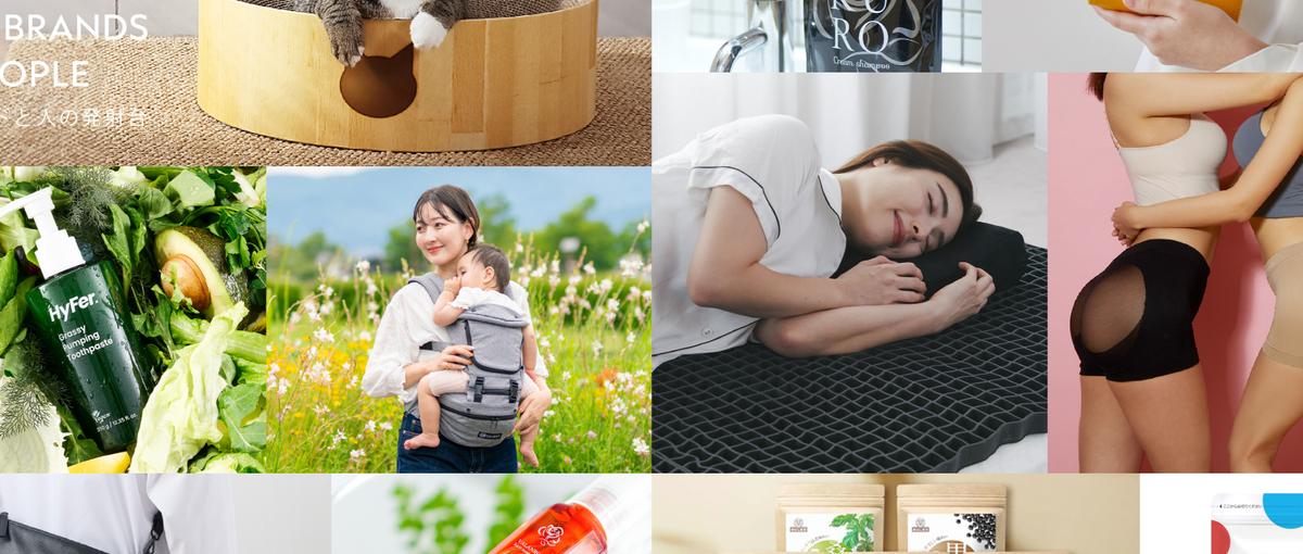 データとAIで、MOON-Xの意思決定と事業運営を爆速化！