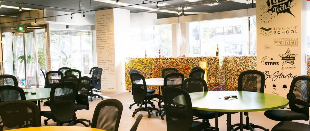 オフラインマーケティング｜展示会、イベント、アウトバウンド等の施策推進！